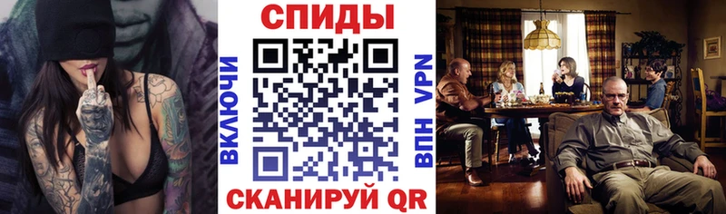 купить наркотик  Сорочинск  АМФЕТАМИН Розовый 