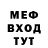 Амфетамин VHQ Gaki B