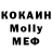 ГЕРОИН VHQ Artiom Sahanovschih