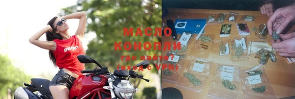 ГАЛЛЮЦИНОГЕННЫЕ ГРИБЫ Абдулино