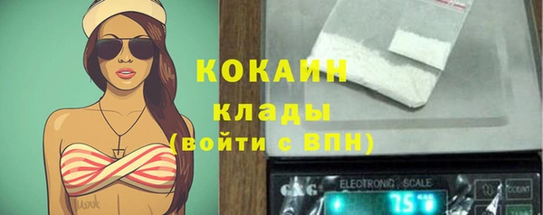 ГАЛЛЮЦИНОГЕННЫЕ ГРИБЫ Абдулино