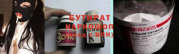 стаф Алзамай