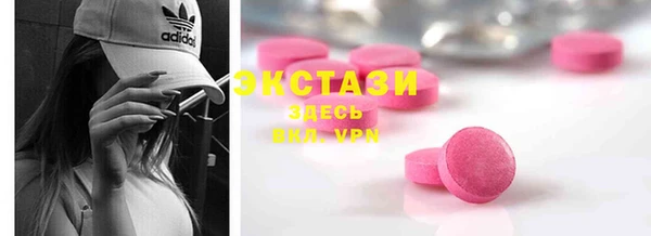 mdpv Абинск