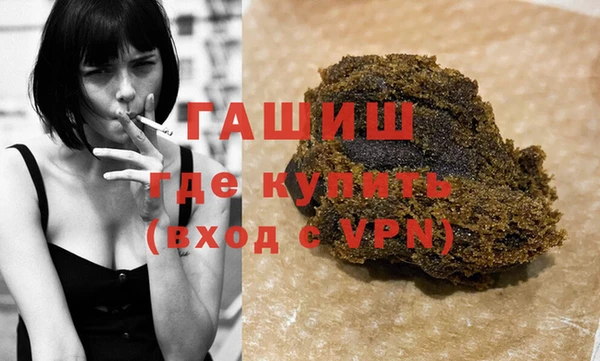 хмурый Абаза
