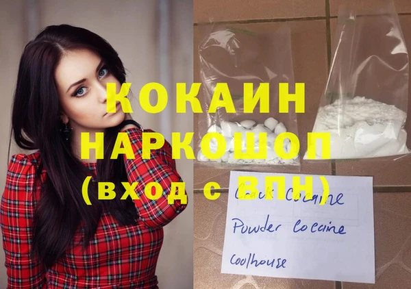 прущая мука Алексеевка