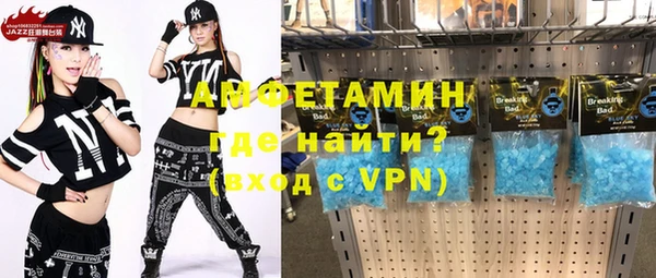 ГАЛЛЮЦИНОГЕННЫЕ ГРИБЫ Абдулино