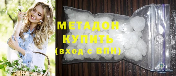 ГАЛЛЮЦИНОГЕННЫЕ ГРИБЫ Абдулино