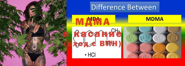mdpv Абинск