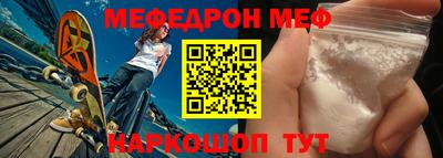 гашишное масло Гусиноозёрск