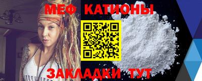 гашишное масло Гусиноозёрск
