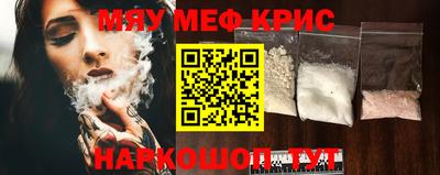 apvp Гусь-Хрустальный