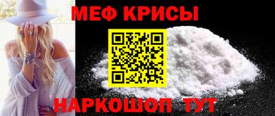 apvp Гусь-Хрустальный