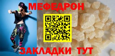 jwh Гусев