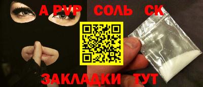 jwh Гусев