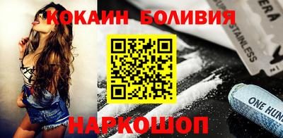 apvp Гусь-Хрустальный