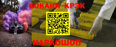 apvp Гусь-Хрустальный