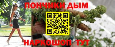 apvp Гусь-Хрустальный