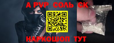 гашишное масло Гусиноозёрск