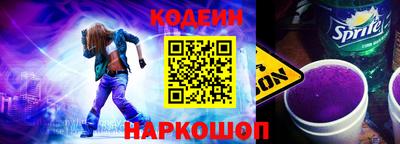 apvp Гусь-Хрустальный