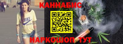 apvp Гусь-Хрустальный