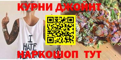 apvp Гусь-Хрустальный