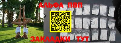 jwh Гусев