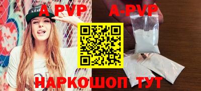 гашишное масло Гусиноозёрск