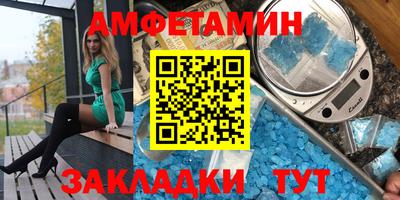 гашишное масло Гусиноозёрск
