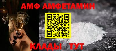 индика Нягань
