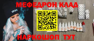 гашишное масло Гусиноозёрск