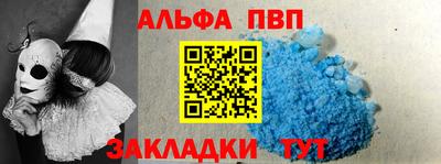гашишное масло Гусиноозёрск