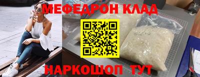 apvp Гусь-Хрустальный