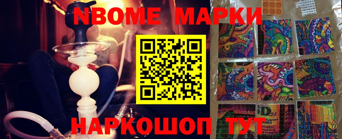 Сорочинск  Лсд 25 экстази ecstasy  Вход с VPN  ЛСД экстази ecstasy 