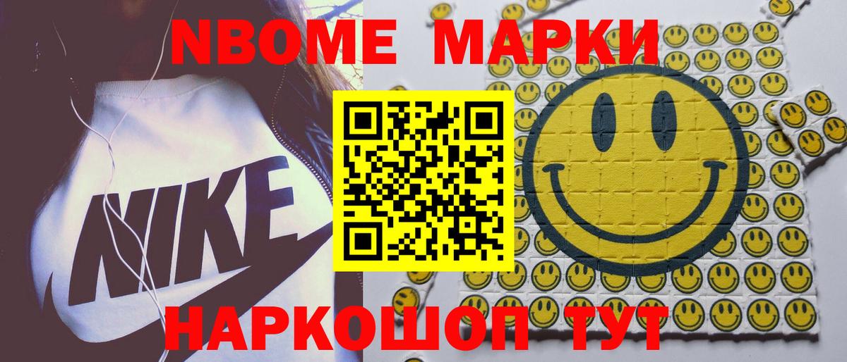 Каннабис Сорочинск