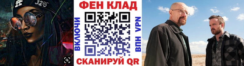Первитин Декстрометамфетамин 99.9%  Сорочинск 
